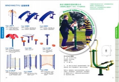 梧州市健身器材批发零售