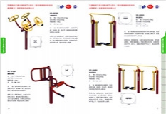 潜江健身器材安装