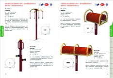 牙克石健身器材选择