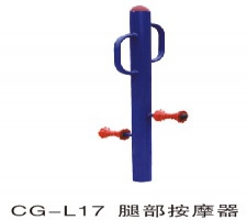 海伦腿部按摩器CG-L17