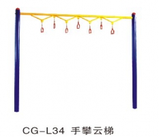 临清手攀云梯CG-L34